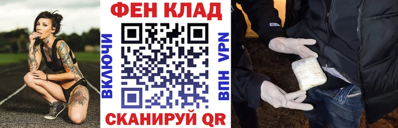 Amphetamine VHQ  KRAKEN зеркало  Правдинск 