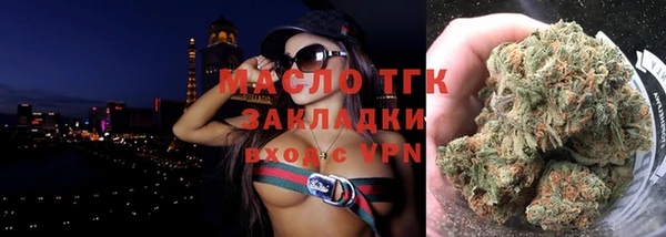 mdpv Протвино