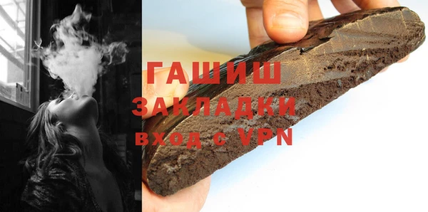 mdpv Протвино