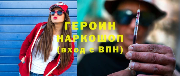 мдма Пересвет