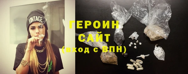 прущий лед Абинск