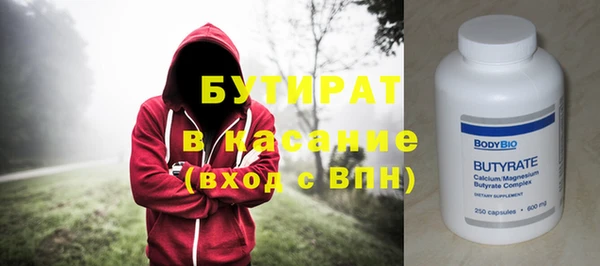 таблы Приозерск
