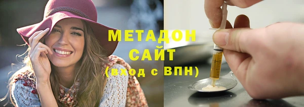 прущий лед Абинск