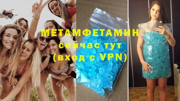 mdpv Протвино