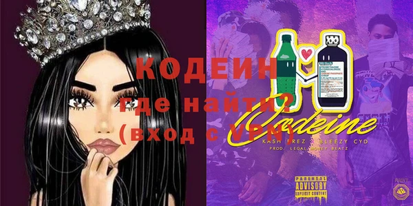 таблы Приозерск