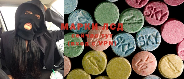 mdpv Протвино