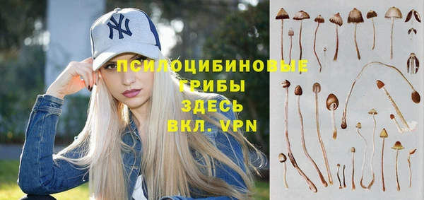 прущий лед Абинск