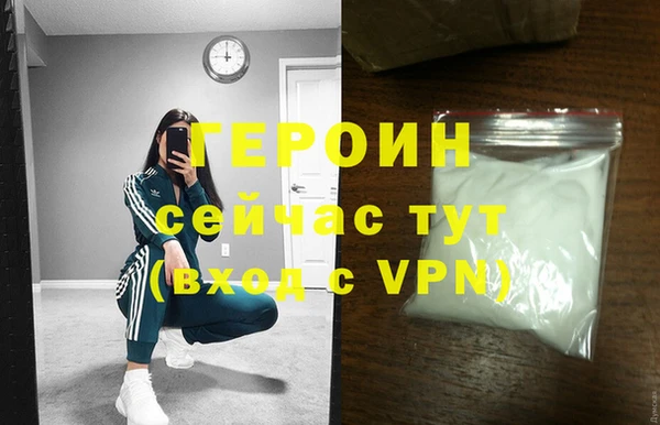 таблы Приозерск