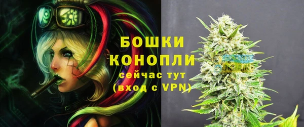 таблы Приозерск