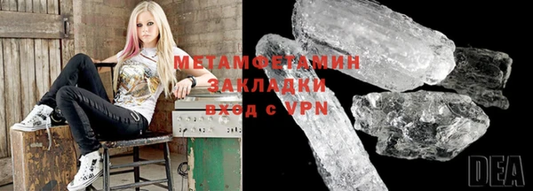 таблы Приозерск