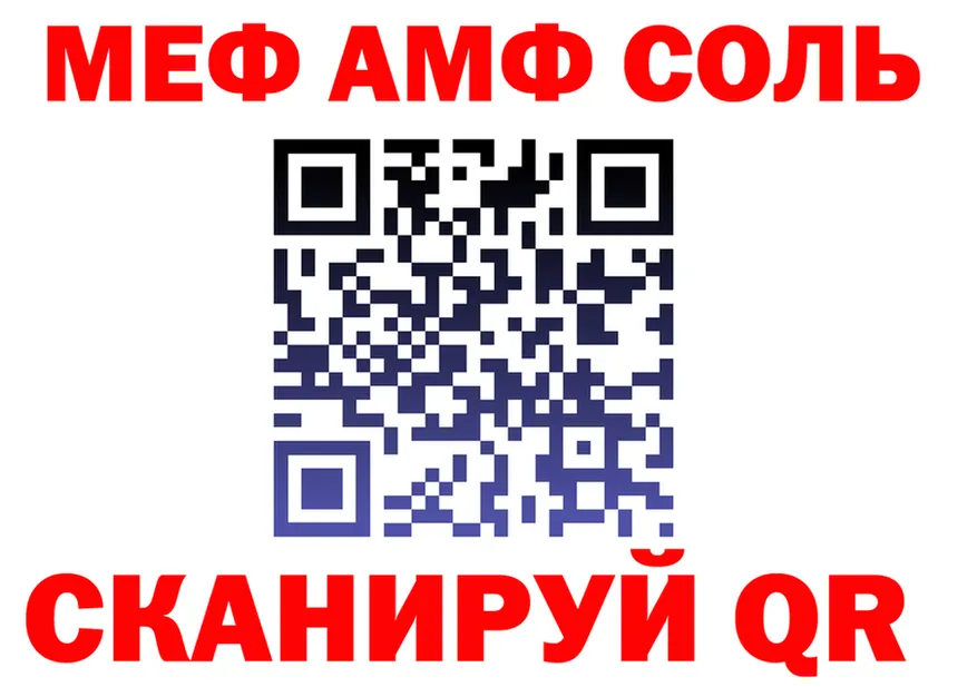 Alfa_PVP СК зеркало это omg Правдинск